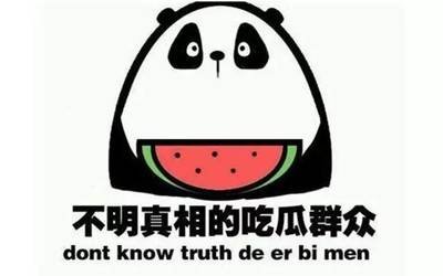 91香蕉视频污污污